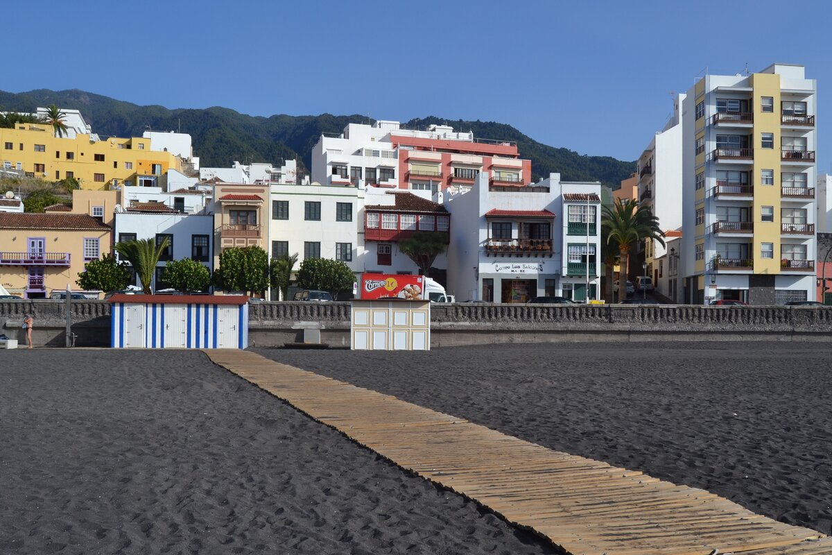 Городской пляж