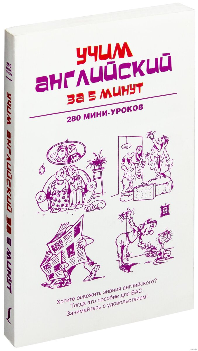 Первый красавец...