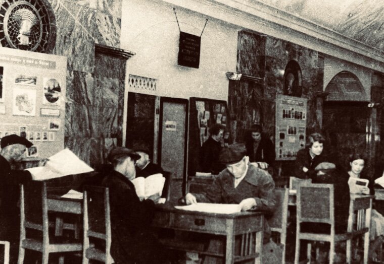 Библиотека на курск