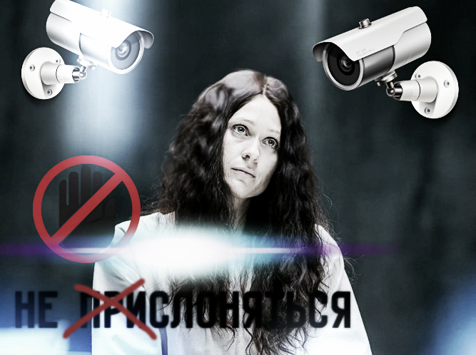 Авторский  коллаж из фото с Яндекс.Картинок