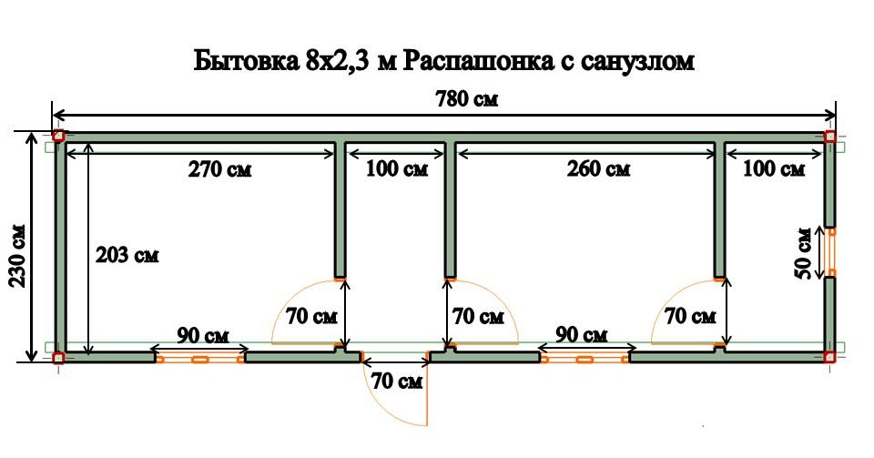 -2