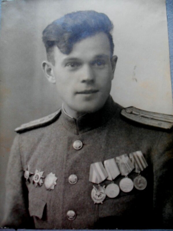 9 мая 1945