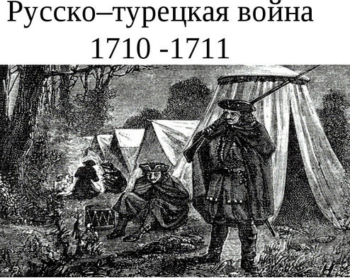 Источник: www.metod-kopilka.ru