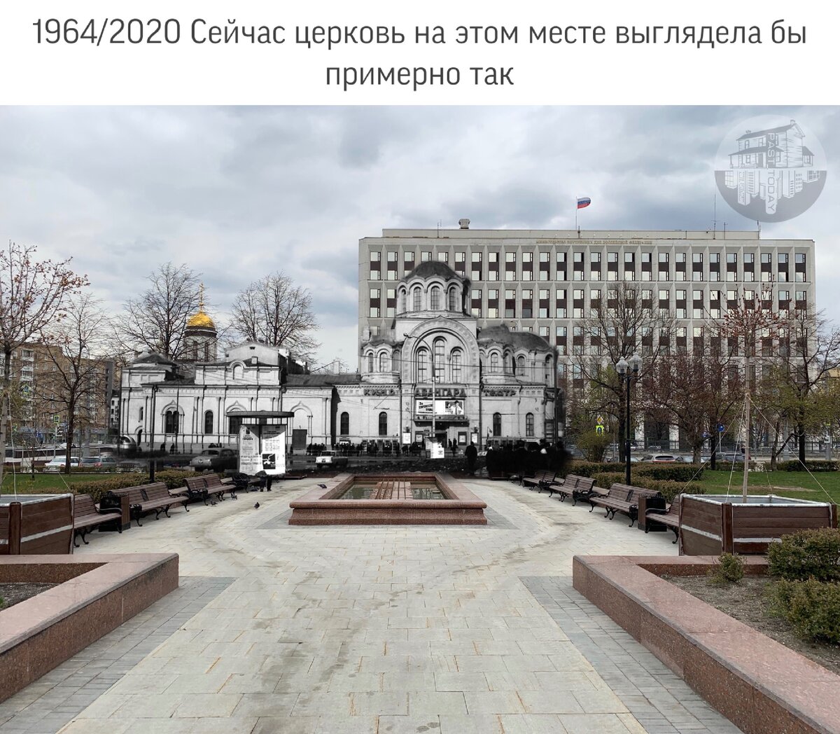 Октябрьская площадь москва