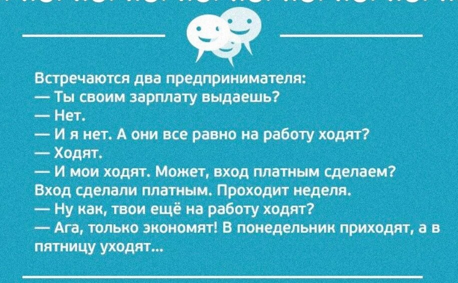 Сайт  fotostrana.ru