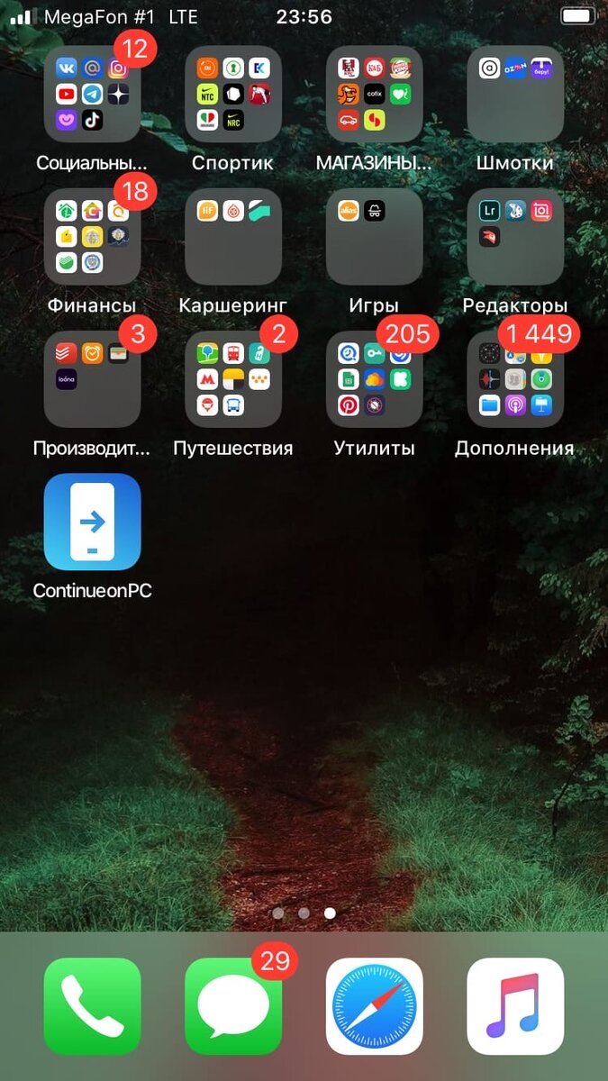 -2
