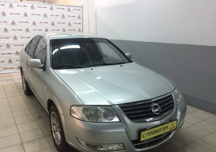 Взято из портала Авто.ру