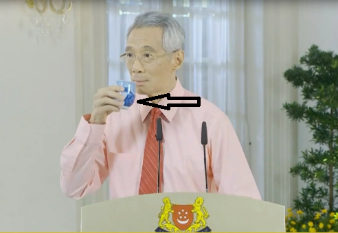 Магиическая кружка Ли Сян Уна