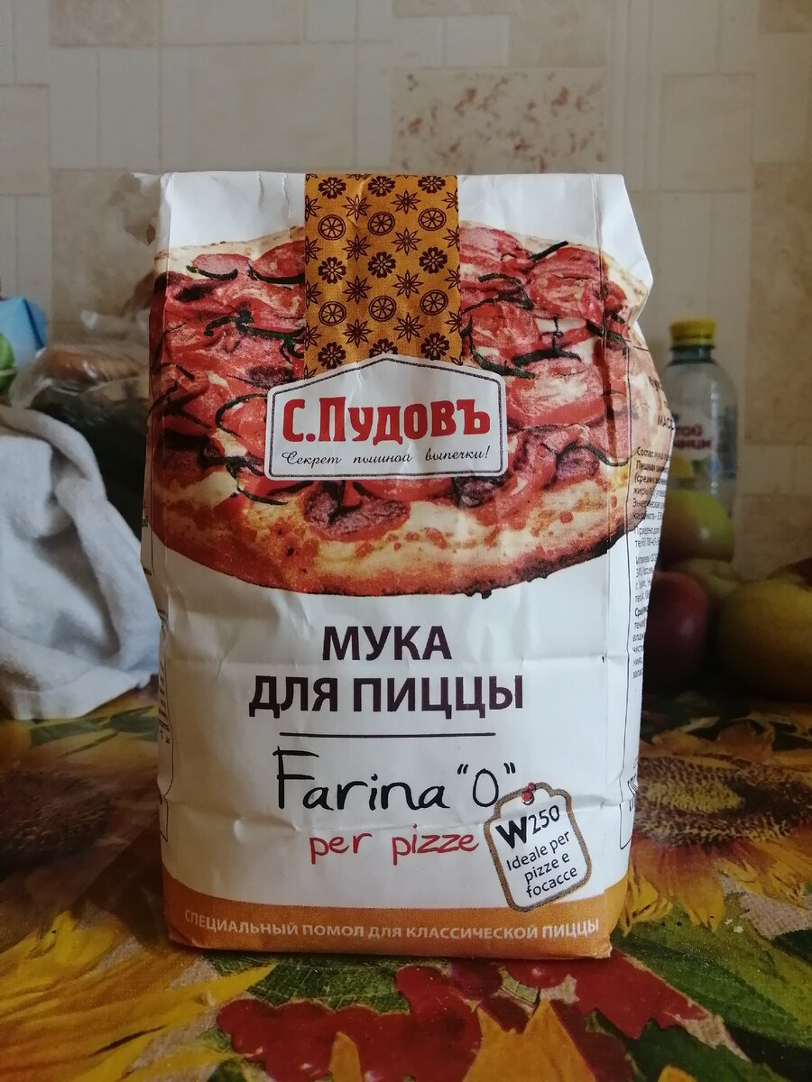 Мука для пиццы разница