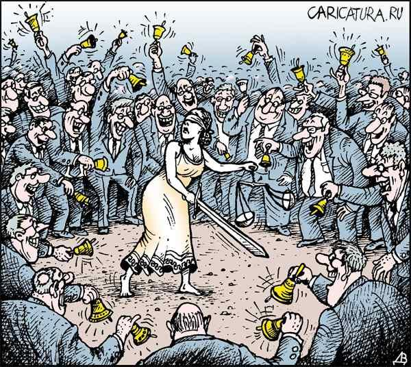 Из открытых источников