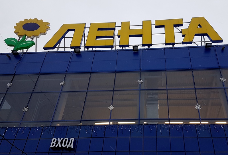 Скидки для пенсионеров в популярных сетевых магазинах в 2020 году5