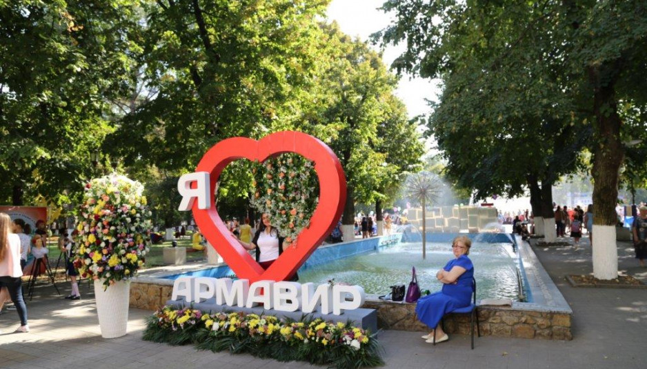 Город армавир краснодарский. Город Армавир Краснодарский край. Население города Армавира Краснодарского края. Население Армавира Краснодарский край 2021. Краснодар город Армавир.