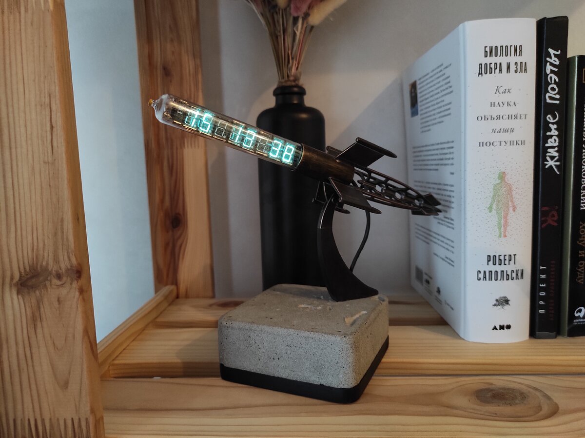 ИВ-18 ламповые часы