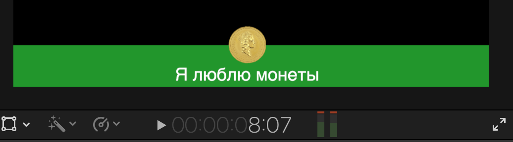 Пример своего дизайна