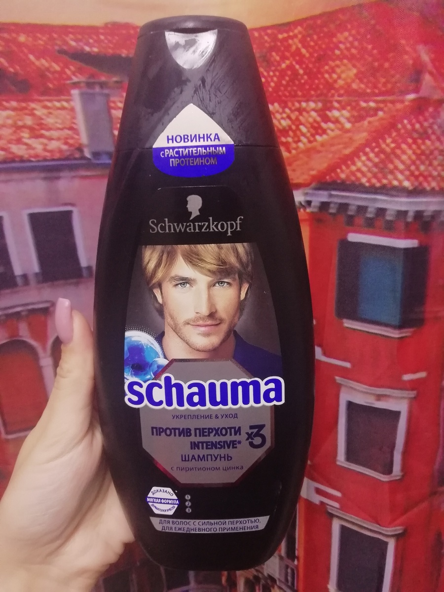 Личное фото