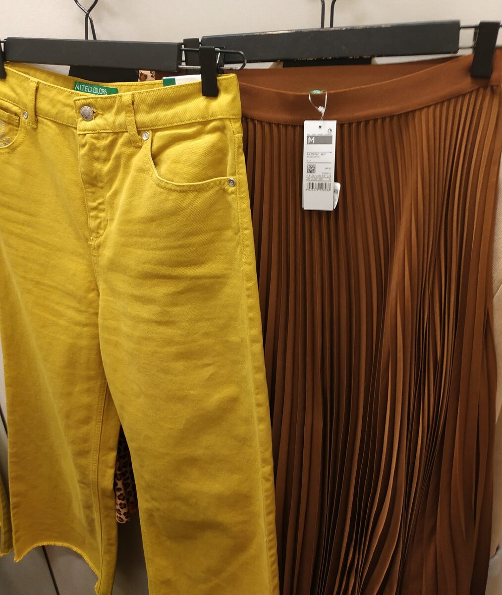 Низы: джинсы и юбка