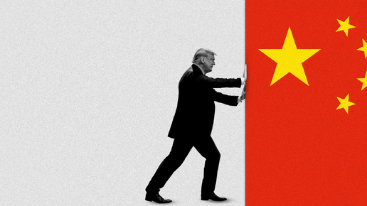 Donald trump twitter video - none shall pass