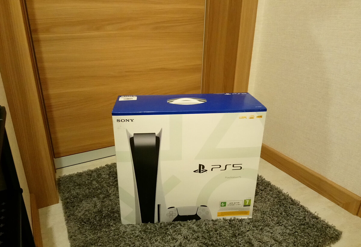 Она очень хотела ко мне домой, и я не смог ей отказать