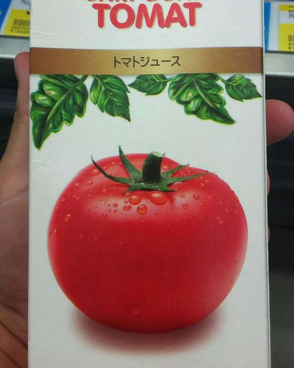 -1-2