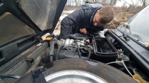 Только Купили Ниву и она сразу сломалась