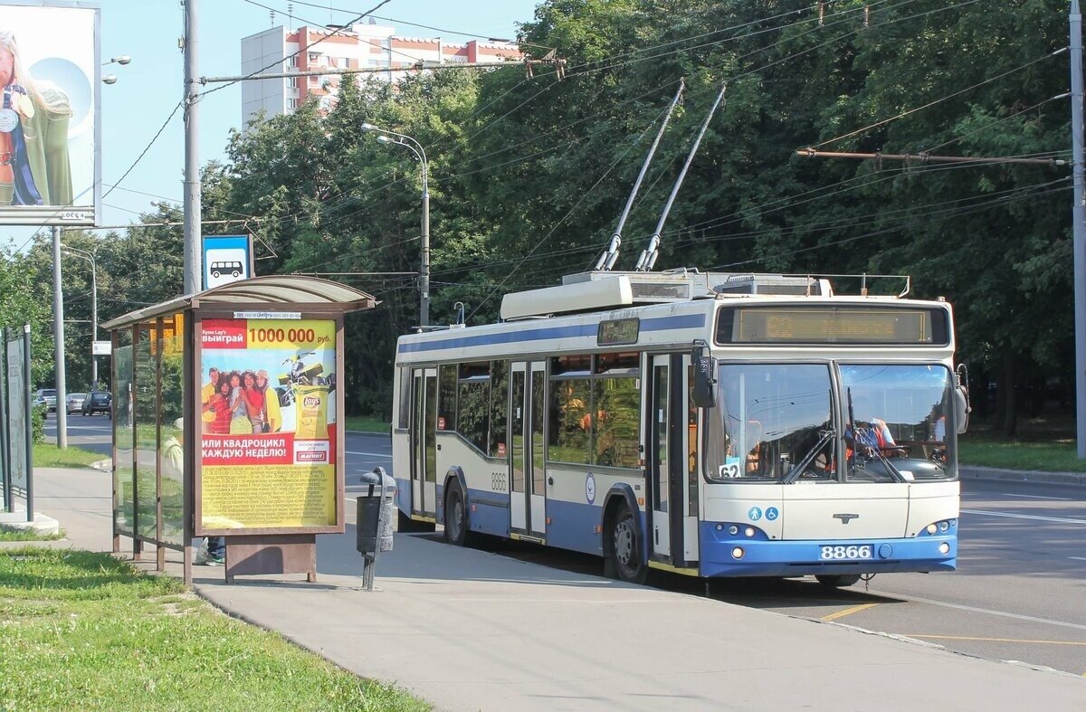 Троллейбус 61 москва. Троллейбус 25 москва. Автобус москва. Остановки московского троллейбуса. Мосгортранс троллейбус.