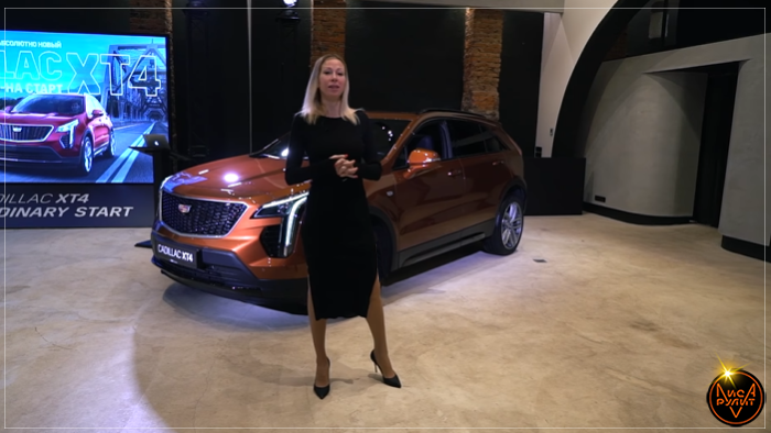 Обзор кроссовера Cadillac XT4. Лиса Рулит