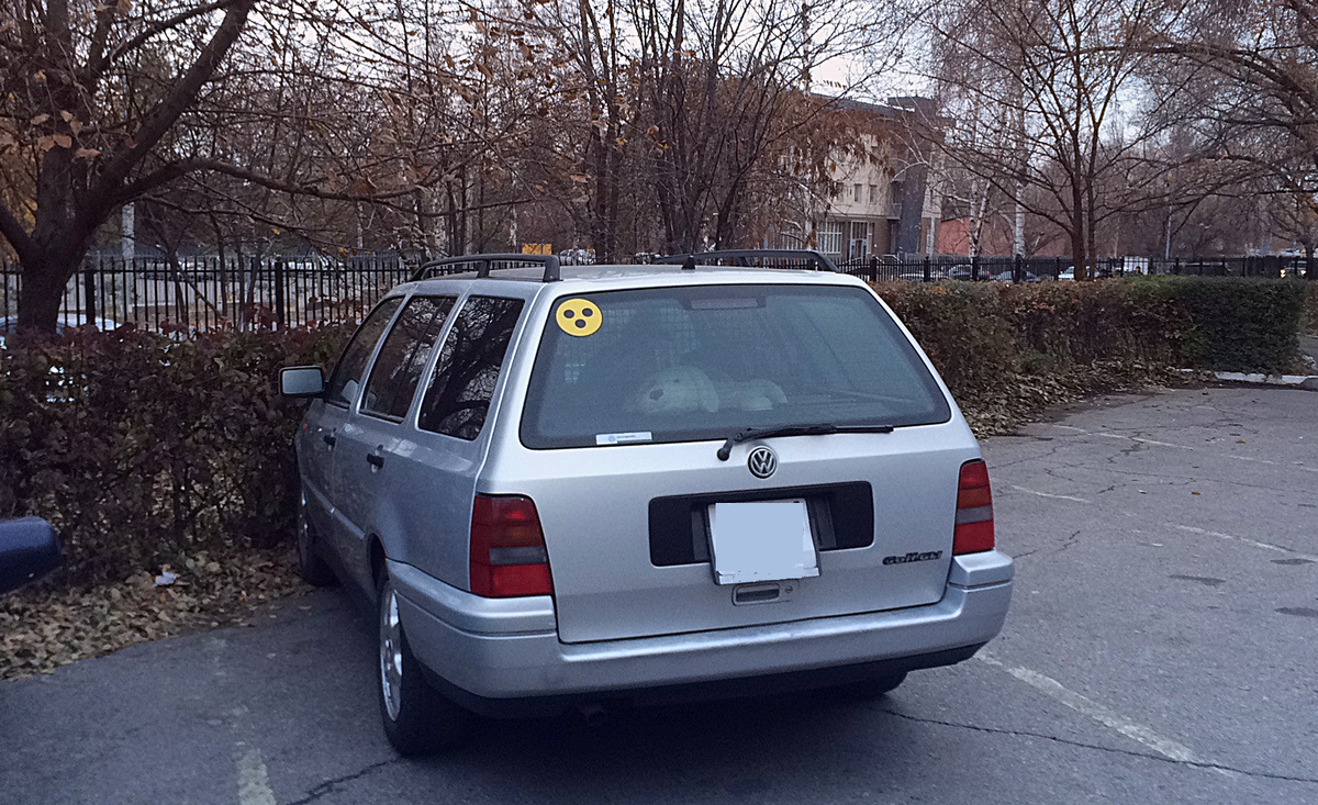 Та самая наклейка, о которой идёт речь