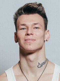 Даня Нилетто