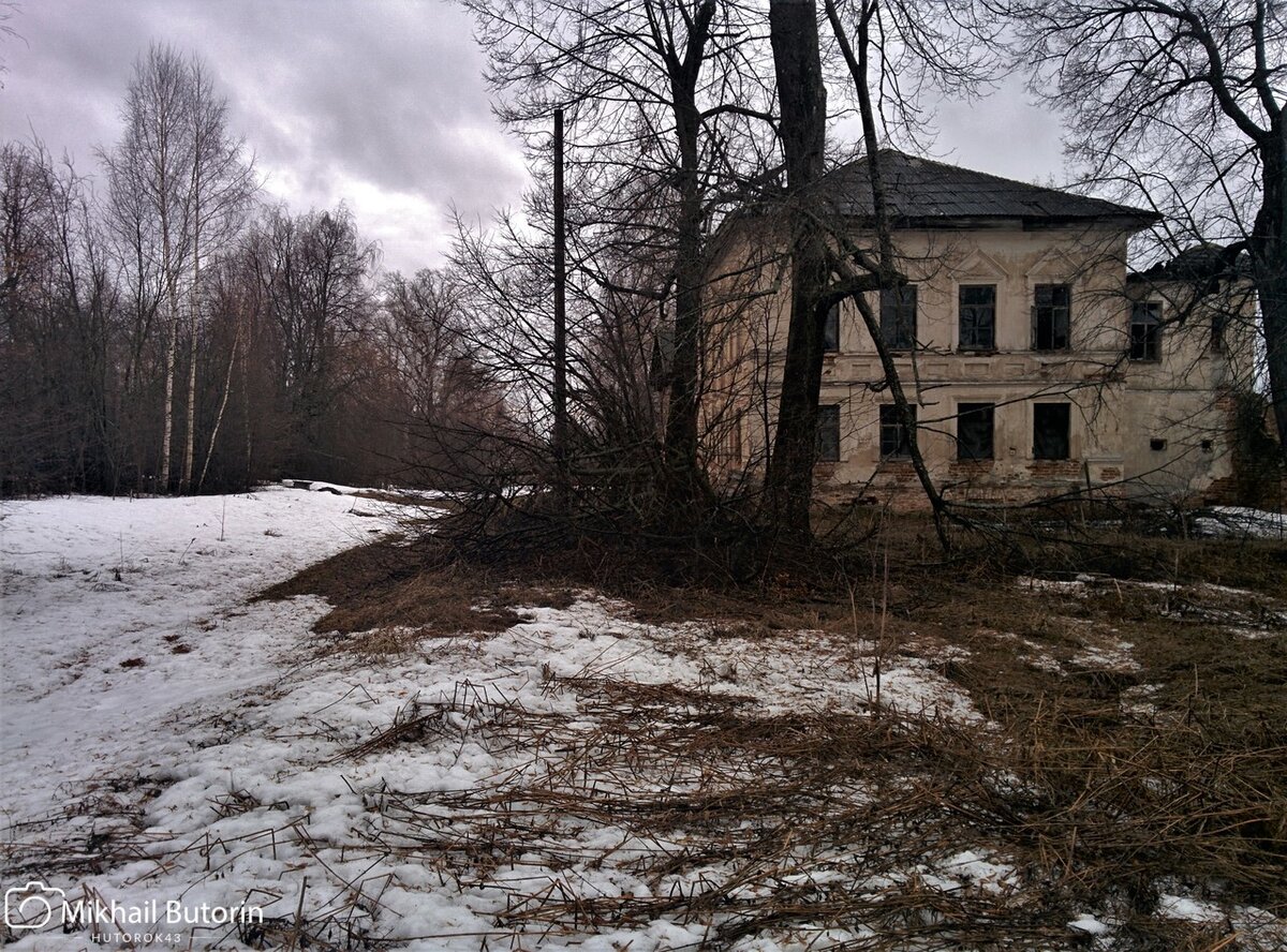 Вятский хутор последние. Вятский хутор. Вятский хутор. Вятский хутор последние. Вятский хутор последние новости.