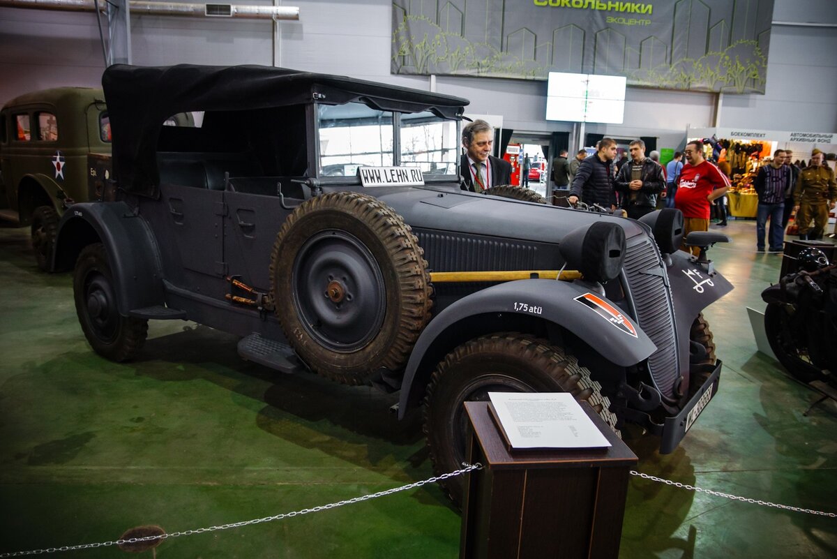 Фото автора. Time Machine