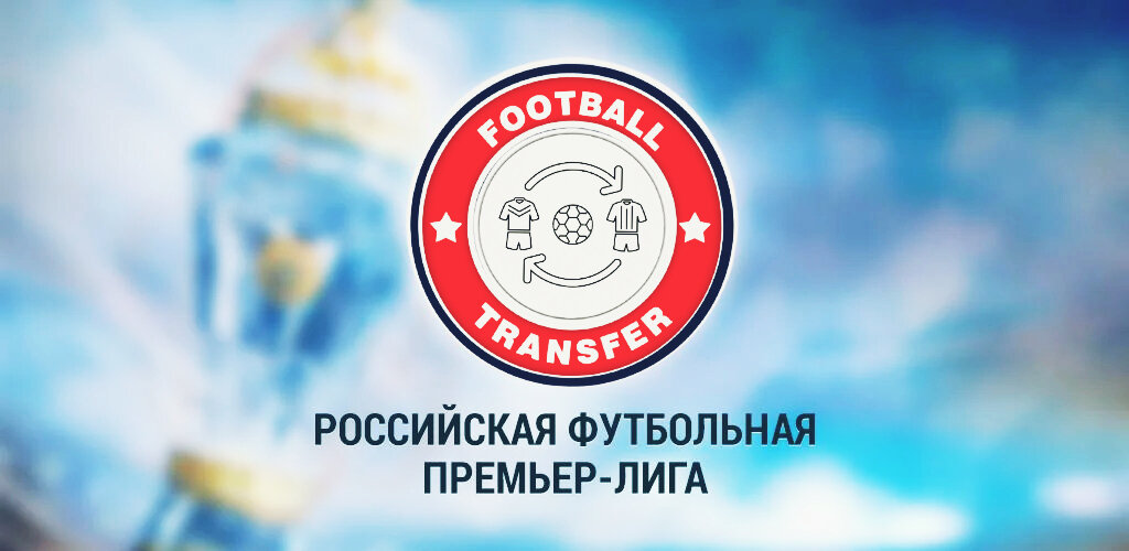 Фото: Дмитрий Сергеев