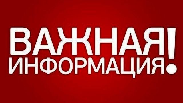 Картинка для превью!
