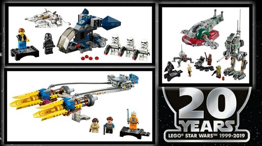 Lego 2019 Lego Star Wars 20th Anniversary sets