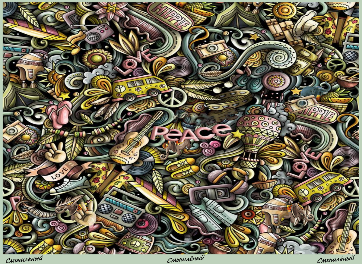 Авторский тест с картинками и векторами из pixabay.com