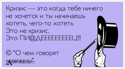 Изображение взято из открытых источников Яндекс Картинки