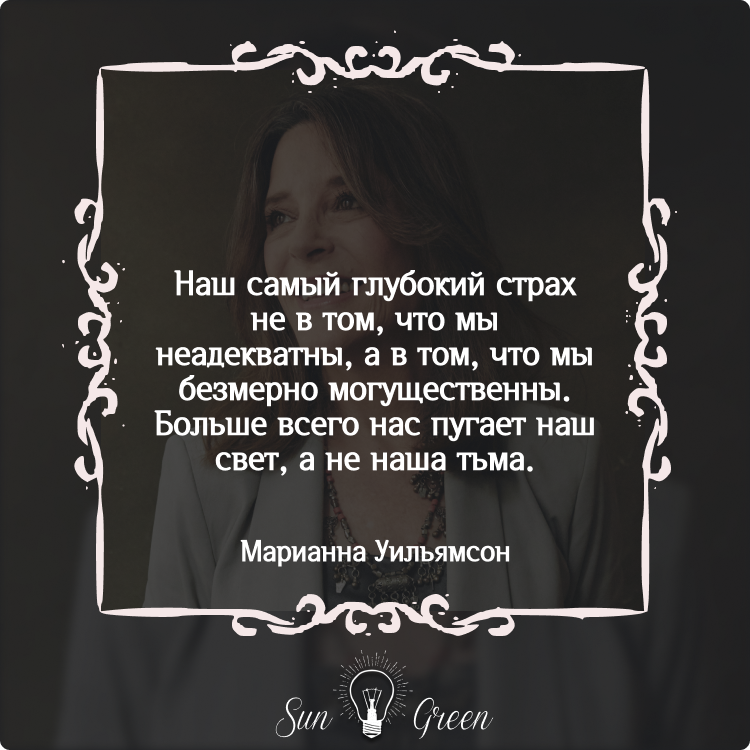 Привет, представляю вам 14 подборку 7 лучших цитат, также не пропустите подборки №13 и №12. Приятного просмотра! 1. Брюс Ли Существуют сотни мотивирующих и вдохновляющих цитат, приписываемых Брюсу Ли.-2