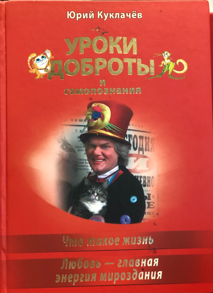 Замечательная книга. 