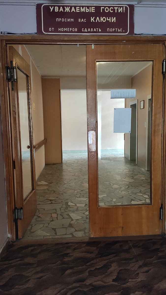 На этаже отеля Пущино