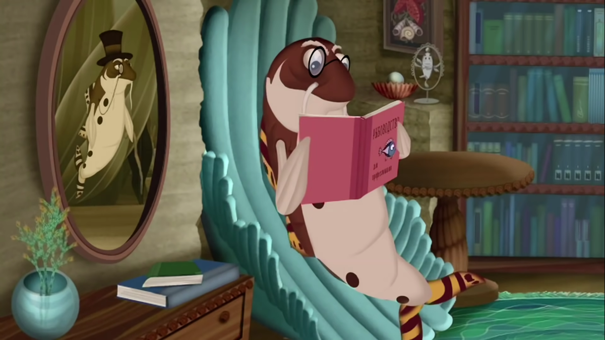 Щука крюка в лунтике. Щука крюка в лунтике. Лунтик дом дяди шнюка. Пиявка (2006). Щука клюка из лунтика.