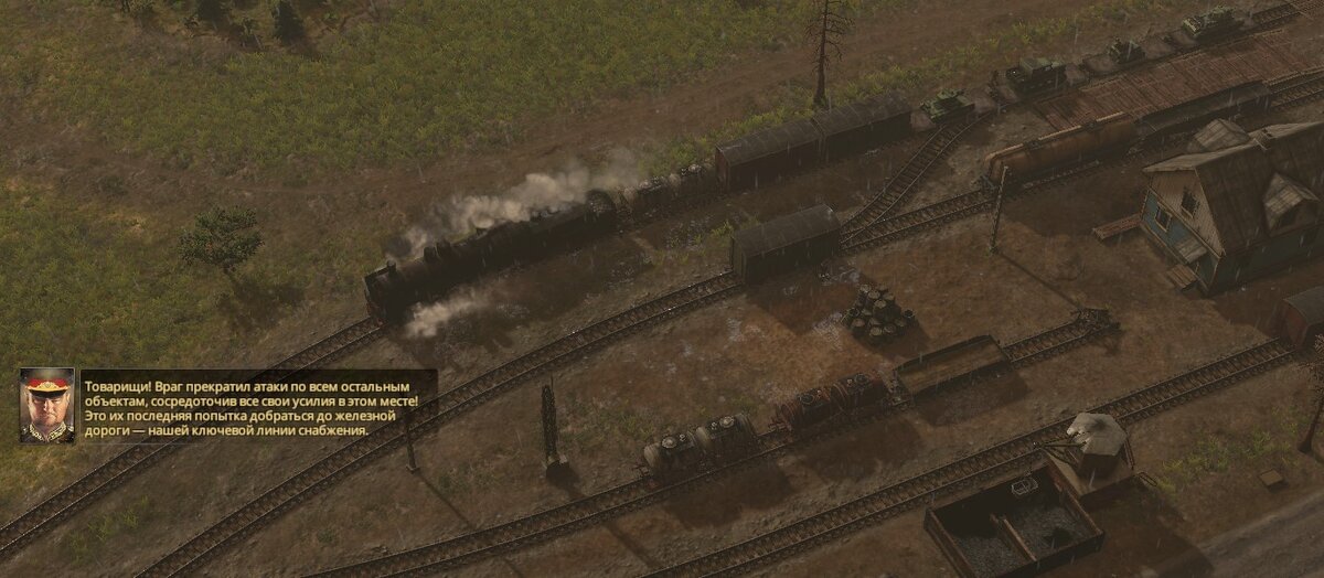 Через ж/д вокзал в тылу постоянно проходят эшелоны с техникой в основном на другие участки фронта 