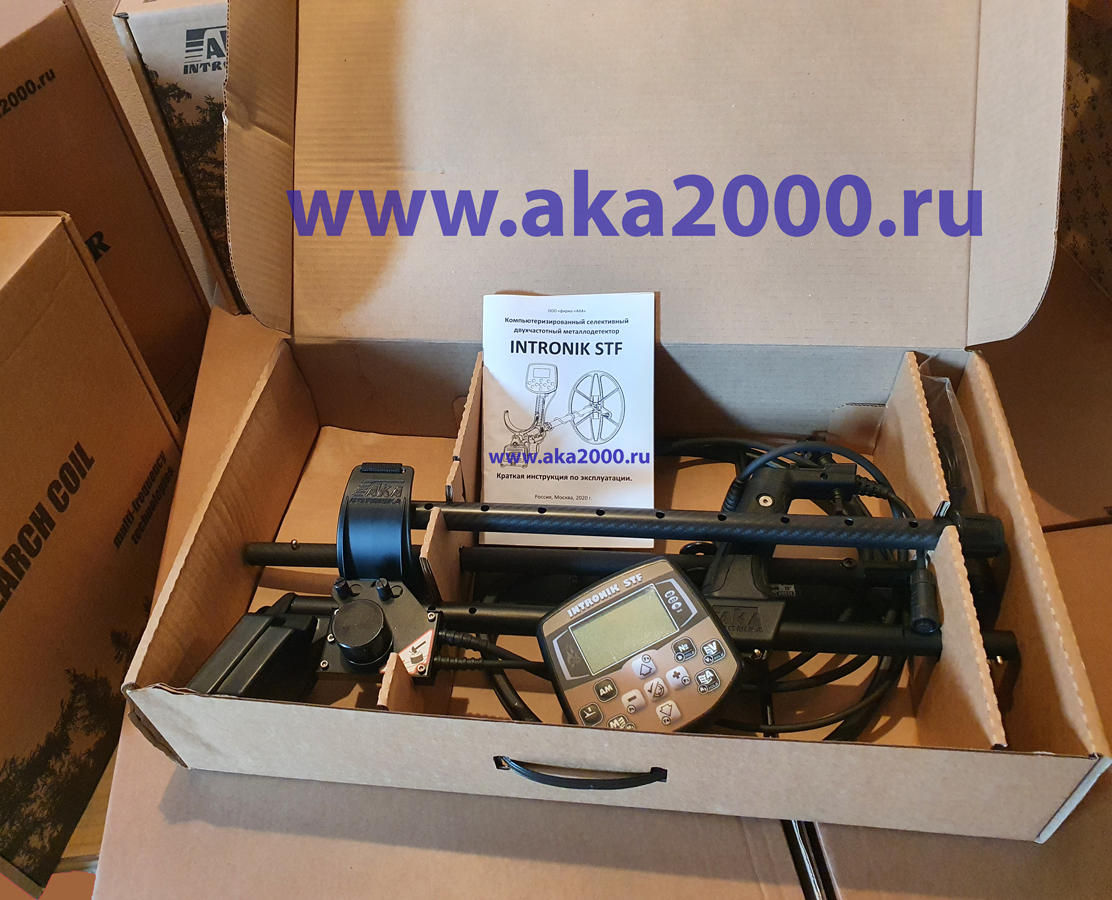 Ака интроник отзывы. Makita 9565 CVR комплектация. Cvr98347. Документы от Makita 9565cvr. Макита 9565 CVR цена.