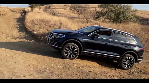 Télécharger la video: Volkswagen Touareg 2021 - Почему я продам прекрасный немецкий автомобиль…