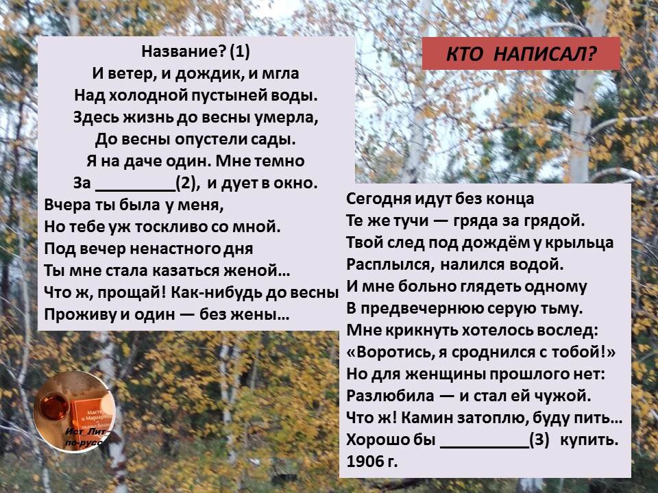 коллажи авторские