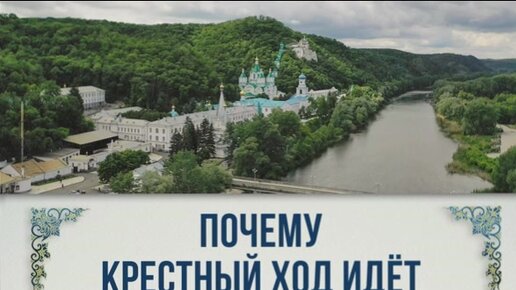 древлеправославная церковь нарьян-маре. крестный ход прикол. приглашение на крестный ход. крестный ход древлеправославной церкви. обойти вокруг храма.