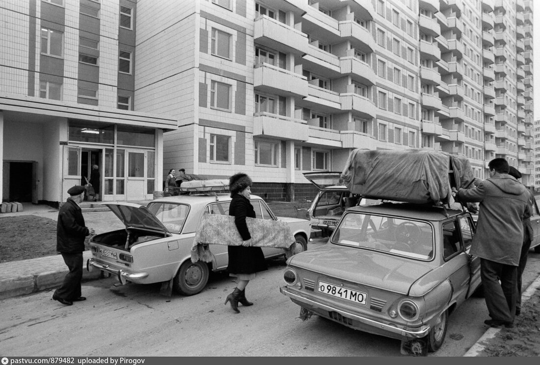 районы москвы 1980 года