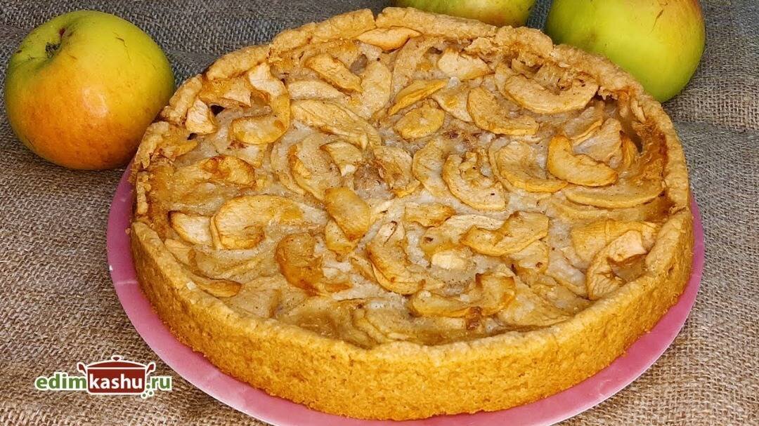 Цветаевский яблочный пирог, классический рецепт со сметанной заливкой