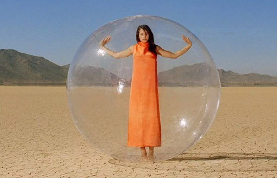 Изображение взято из открытого доступа Yandex.ru