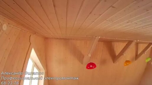 Монтаж электрики в деревянном доме под ключ