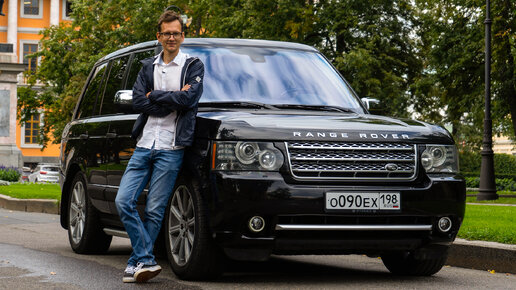 Video herunterladen: Я КУПИЛ САМЫЙ ДЕШЁВЫЙ RANGE ROVER 500 СИЛ.