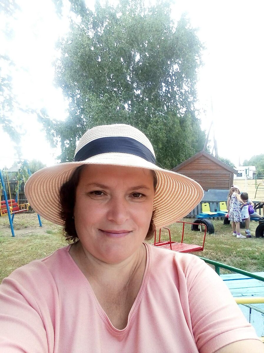 На прогулке